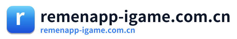 remenapp-igame.com.cn